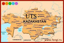 Таблица изменения времени для г. Алматы Казахстан